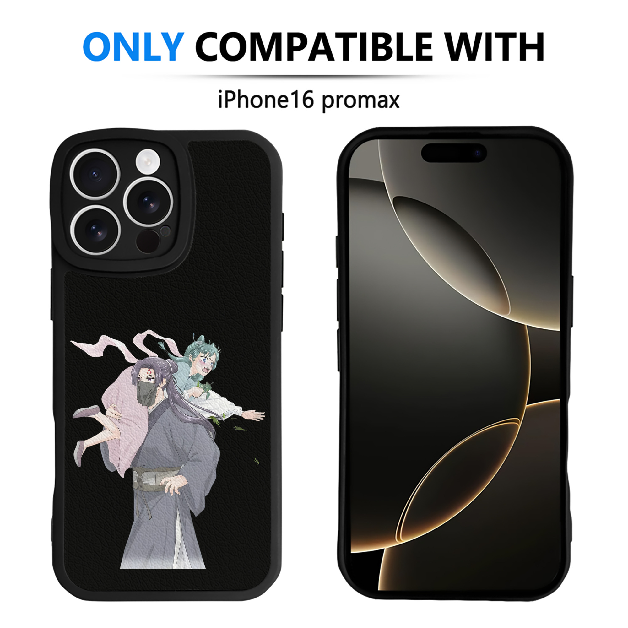 薬屋のひとりごと The Apothecary Diaries 【iPhone 16シリーズ対応】シリコンスマホケース（レザー調） 材質：シリコン